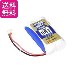 Gp eʒ[dr \j[i 2.4V 900mAh jbPf[dr TSA-081  yGz
