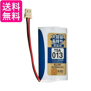 Gp eʒ[dr T[i 2.4V 900mAh jbPf[dr TSA-013  yGz