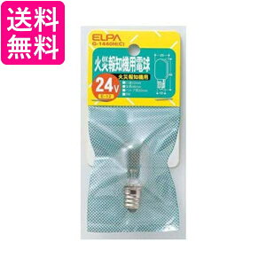 Gp ΍Еm@p d ΍Еm h 24V 5W NA G-1440H C  yGz