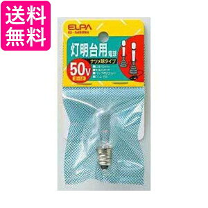 エルパ トウミョウダイ 電球 仏壇 E12 50V 5W クリア G-500H C 送料無料 【G】