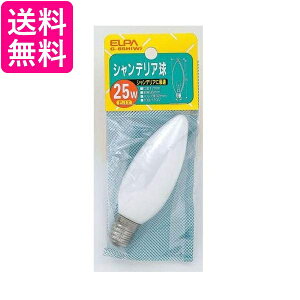 Gp VfA d  Ɩ 25W E17 zCg G-65H W  yGz