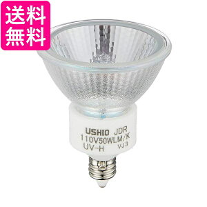 Gp JDR110V50WLM KUV-H d nQd Ɩ E11 110V 50W p20° 730lm G-272H  yGz