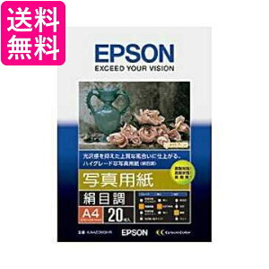 Gv\ ʐ^p ڒ A4 20 KA420MSHR  yGz