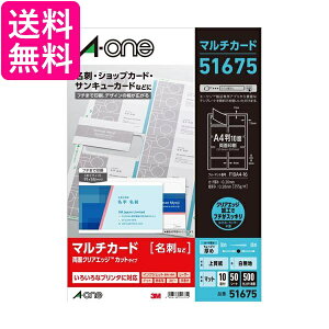 G[ h p }`J[h  NAGbW ҂ t`܂ň 500 51675  yGz