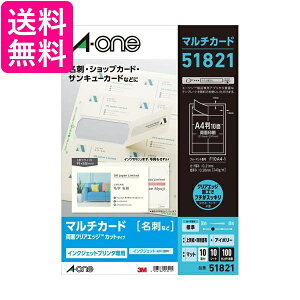 G[ h }`J[h ʃNAGbW AC{[ 100 51821  yGz