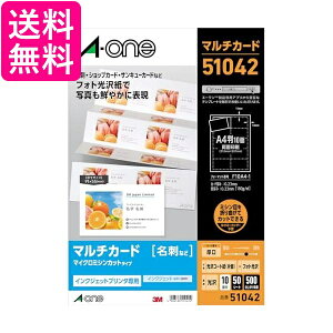 G[ h }`J[h tHg 500 51042  yGz