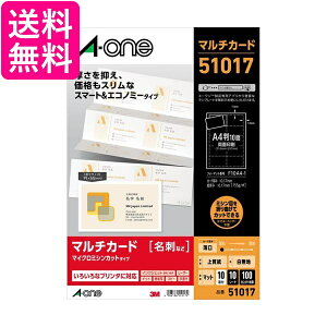 G[ h }`J[h X}[g&GRm~[ 100 51017  yGz