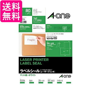 G[ xV[ [U[ 4 20V[g 65204  yGz