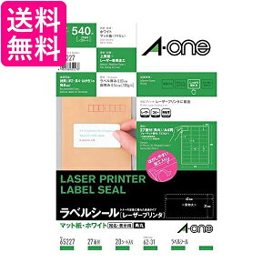 G[ xV[ [U[ 27 20V[g 65227  yGz