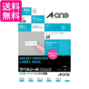 G[ xV[ CNWFbg  95 10V[g 63295  yGz