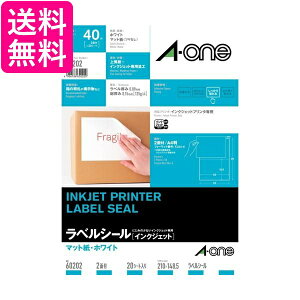 G[ xV[ CNWFbg 2 20V[g 60202  yGz