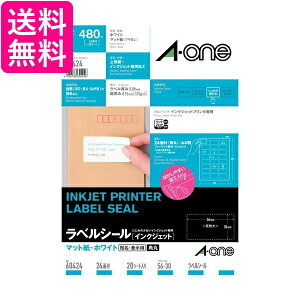 G[ xV[ CNWFbg 24 20V[g 60424  yGz