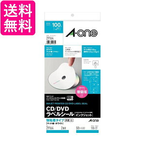 G[ xV[ CD DVDx CNWFbg a^Cv A4 2 50V[g 29164  yGz