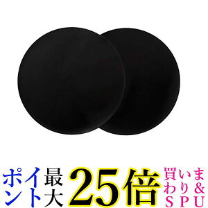 ؋ SK-IMBK2 ubN IH NbLOq[^[ p }bg  22cm 2 