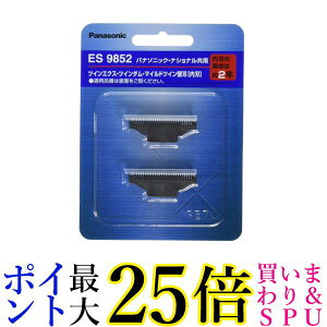 pi\jbN ES9852 VF[o[p ֐n n Panasonic 