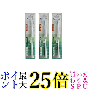 3Zbg Panasonic EW0971-W pi\jbN XpWɍזуuV  2{ gUnuV hc EW-DM61 ւuV EW0971 EW0971W 