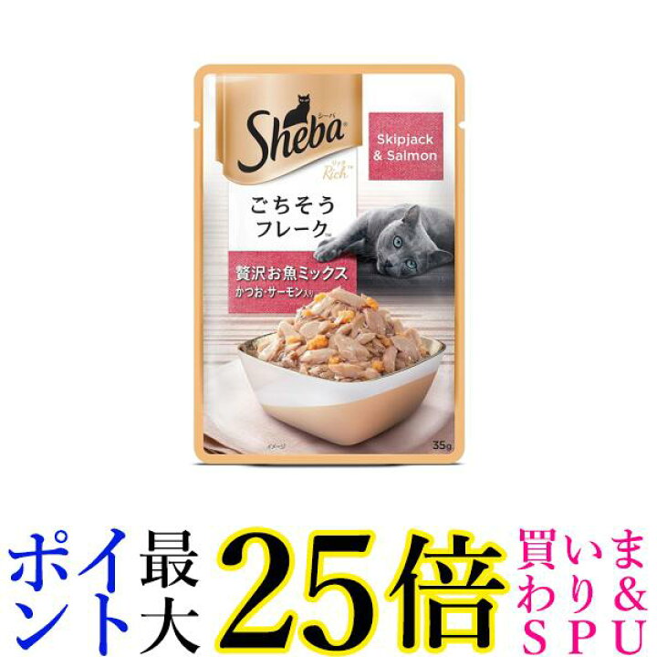楽天市場 マラソン中ポイント最大25倍 赤ちゃん本舗 水分99 Superおしりふき 新生児からのおしりふき 90枚 24個パック 1ケース 送料無料 Pay Off Store