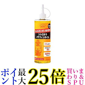 �J�����} B7716-00-15 �V�g���l���p���t�B���I�C�� 500ml ��������