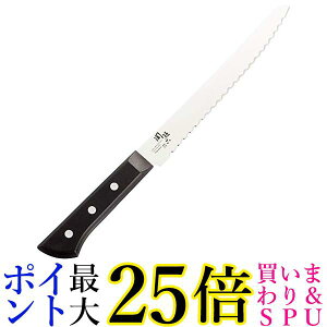 L AB5425 p؂ ֑Z 킩 210mm KAI 