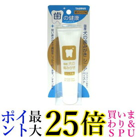 トーラス 国産犬の歯みがきシニアペースト 38g (x 1) 送料無料