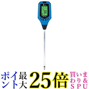 V fW^y_xv A-2 啶 72730 Shinwa Sokutei 