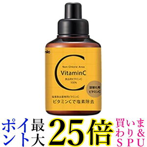 A~bN SSCV-A1A lߑւp r^~C f J[gbW eV[{ 