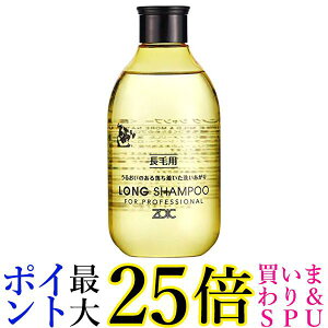 ]CbN ]CbN N O Vv[ 300ml ZOIC 