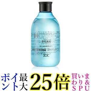 ]CbN ]CbN N zCgjO Vv[ 300ml ZOIC 