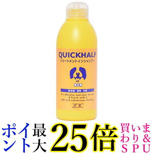 ]CbN NCbNn[t p g[ggCVv[ 300ml ZOIC 