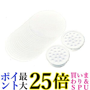 Panasonic VՂN[i[ pGRJ[gbW TK8801  pi\jbN 