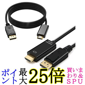 fBXvC|[g P[u Displayport P[u 1.5m HDMI ϊ P[u ubN ϊA_v^[ i (ǗS) 