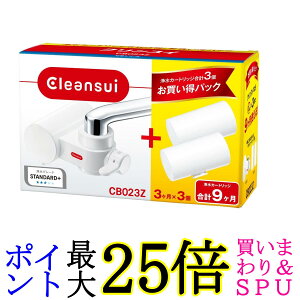 NXC CB023Z[WT 򐅊 ֌^ CBV[Y RpNgf J[gbW 3t 