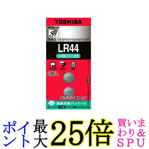 ���� LR44EC2P �A���J���{�^���d�r LR44 2���� TOSHIBA ��������