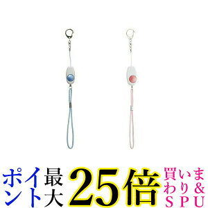 ELPA AKB-100 Gp RpNghƃA[ [ AKB-100(BL)@AKB-100(PK) ]@hƃuU[ 