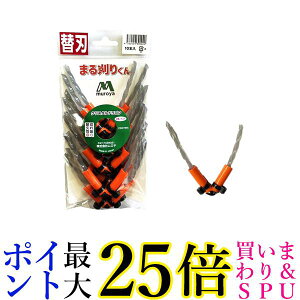  CD4TW4 ܂銠肭pւn 10{ 4pcCXg NX^hS \uVn \R[h 