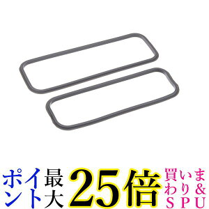 T[X DSD-1100W tbV`{bNX pbLZbg XeX THERMOS 