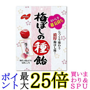 m[x ~ڂ̎툹 LfB َq 30g 