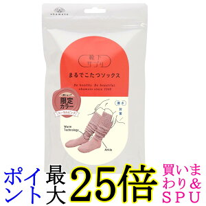 IJg Tv܂ł\bNXi×ATLjR[sN 23-25 J[ okamoto 