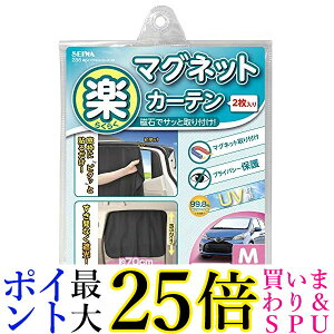 ZC y炭}OlbgJ[eM Z86 