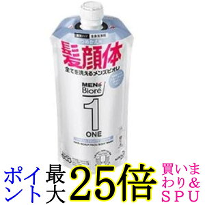 ԉ YrI ONE@I[CSg ߂p 340ml EE mVR t[eB[T{̍ 