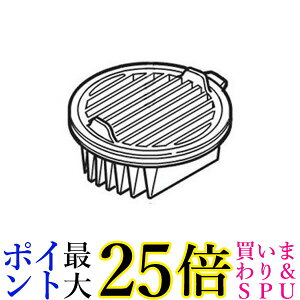 Panasonic v[ctB^[ AMV92K-EK02 tB^[ TCN|@tB^[ AMV92KEK02 pi\jbN 