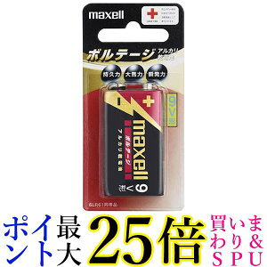 }NZ 6LF22(T) 1B AJdr 9V` p^ {e[W 1{ maxell 