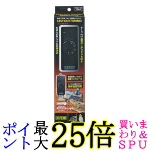 WFbNX GL]e C[W[O[T[ ঒  pT[X^bg GEX 