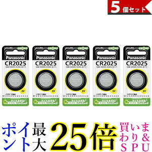 5Zbg Panasonic CR2025P pi\jbN `Edr RC` 1 CR-2025 