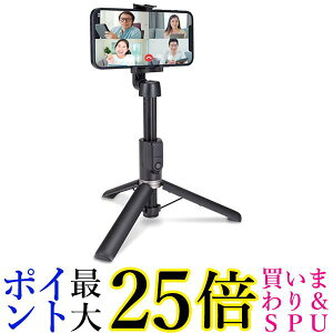 �G���R�� P-STSR02BK �X�}�[�g�t�H���p ���B��_ �O�r 2way �u���b�N Bluetooth�����R���t ���C�����X�����R���t ��������