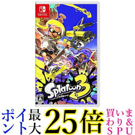 任天堂 Nintendo Switch HAC-P-AV5JA スプラトゥーン3 スイッチ ソフト Switch 送料無料