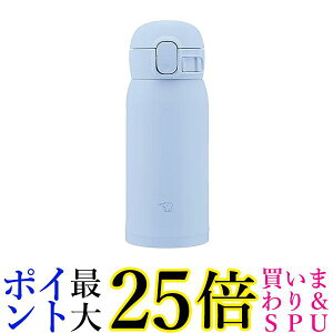 ۈ SM-WS36-AM XeX}O GA[u[ V[X 360ml  ^b` ZOJIRUSHI 