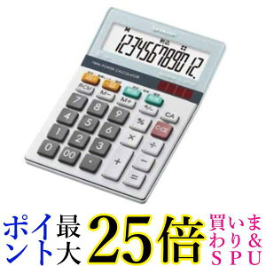 SHARP EL-M712K-X d 12 ~jiCXTCY O[w@Kp ł/TCgL[ 