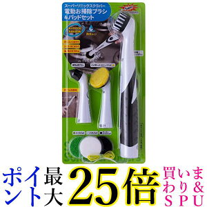 JIC X[p[\jbNXNo[ NXHT-JP d|uVpbhZbg |pi uV 