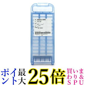 Panasonic 洗濯機　糸くずフィルター AXW22A-8SR0 パナソニック AXW22A8SR0 純正品 送料無料